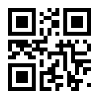 QR-Code zur Buchseite 9783946012177