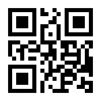 QR-Code zur Seite https://www.isbn.de/9783946027348