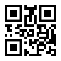 QR-Code zur Buchseite 9783946035022