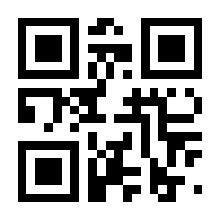QR-Code zur Seite https://www.isbn.de/9783946036463