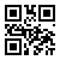 QR-Code zur Seite https://www.isbn.de/9783946071457