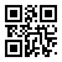 QR-Code zur Seite https://www.isbn.de/9783946071532