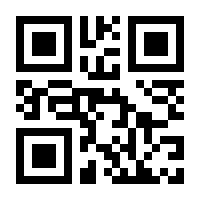 QR-Code zur Seite https://www.isbn.de/9783946071662