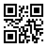 QR-Code zur Seite https://www.isbn.de/9783946086321