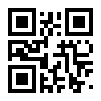 QR-Code zur Seite https://www.isbn.de/9783946086383