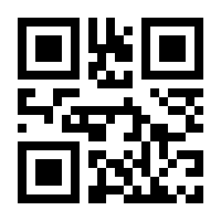 QR-Code zur Buchseite 9783946086765