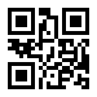 QR-Code zur Buchseite 9783946088219