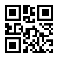 QR-Code zur Seite https://www.isbn.de/9783946097303