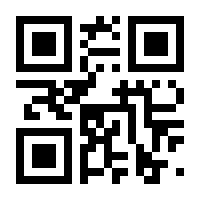 QR-Code zur Seite https://www.isbn.de/9783946112259