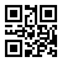 QR-Code zur Seite https://www.isbn.de/9783946114468
