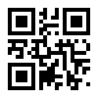 QR-Code zur Seite https://www.isbn.de/9783946120018