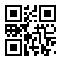 QR-Code zur Seite https://www.isbn.de/9783946120070