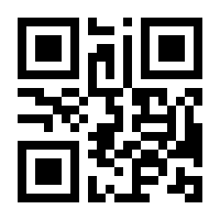 QR-Code zur Seite https://www.isbn.de/9783946125112