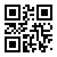 QR-Code zur Buchseite 9783946127000