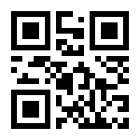 QR-Code zur Seite https://www.isbn.de/9783946127161