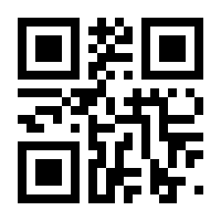 QR-Code zur Seite https://www.isbn.de/9783946128038