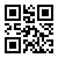 QR-Code zur Seite https://www.isbn.de/9783946128083