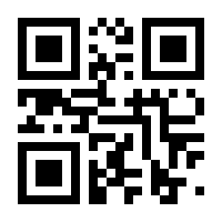 QR-Code zur Seite https://www.isbn.de/9783946128212