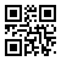 QR-Code zur Seite https://www.isbn.de/9783946128250