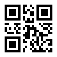 QR-Code zur Seite https://www.isbn.de/9783946128380