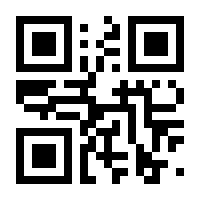 QR-Code zur Buchseite 9783946128557