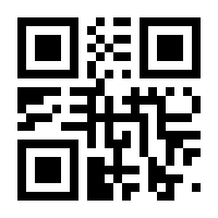 QR-Code zur Seite https://www.isbn.de/9783946142751