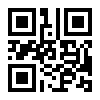 QR-Code zur Seite https://www.isbn.de/9783946144090