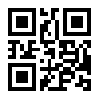 QR-Code zur Seite https://www.isbn.de/9783946172239