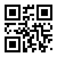 QR-Code zur Seite https://www.isbn.de/9783946172246