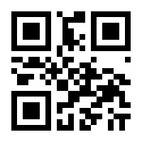 QR-Code zur Seite https://www.isbn.de/9783946172499