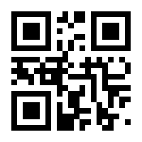 QR-Code zur Seite https://www.isbn.de/9783946172697