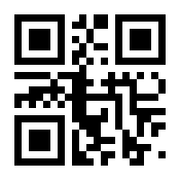 QR-Code zur Seite https://www.isbn.de/9783946172710