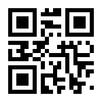 QR-Code zur Buchseite 9783946172949