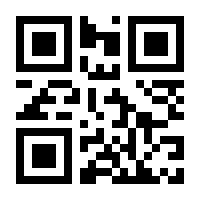 QR-Code zur Buchseite 9783946180180