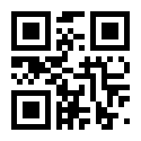 QR-Code zur Seite https://www.isbn.de/9783946184232