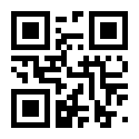 QR-Code zur Seite https://www.isbn.de/9783946193258