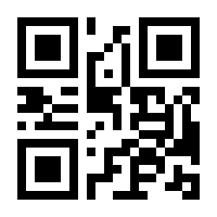 QR-Code zur Seite https://www.isbn.de/9783946199748