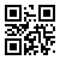 QR-Code zur Seite https://www.isbn.de/9783946199809