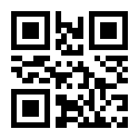 QR-Code zur Seite https://www.isbn.de/9783946205135