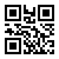 QR-Code zur Seite https://www.isbn.de/9783946205203