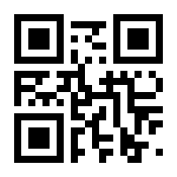 QR-Code zur Seite https://www.isbn.de/9783946216155