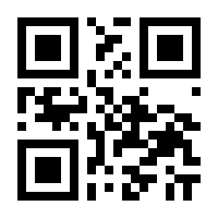 QR-Code zur Seite https://www.isbn.de/9783946222132