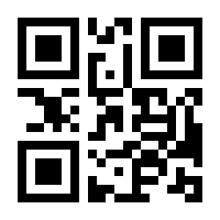 QR-Code zur Seite https://www.isbn.de/9783946222248