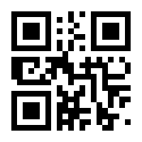 QR-Code zur Buchseite 9783946222477