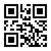 QR-Code zur Buchseite 9783946222620