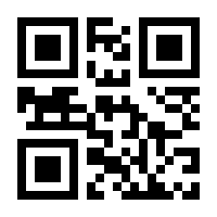 QR-Code zur Buchseite 9783946247050