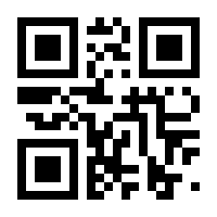 QR-Code zur Seite https://www.isbn.de/9783946248071