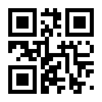 QR-Code zur Seite https://www.isbn.de/9783946298052