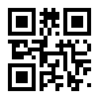 QR-Code zur Seite https://www.isbn.de/9783946298083