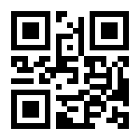 QR-Code zur Buchseite 9783946309000